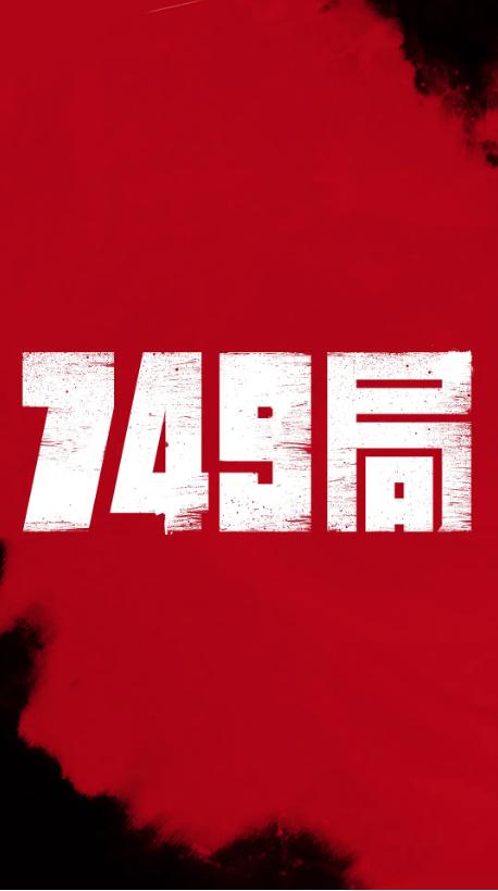 房产证怎么办理 个人 老家