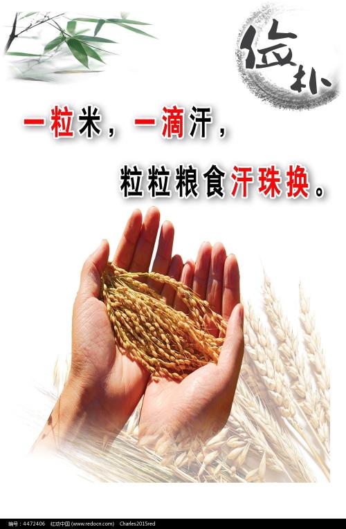 仿制假卫生科学中心文凭毕业证